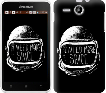 

Чохол I need more space на Lenovo A529 361869