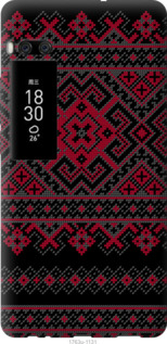 

Чехол Вышиванка 52 для Meizu Pro 7 Plus 976552