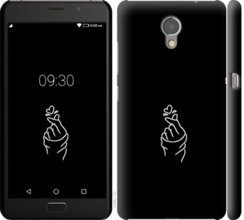 

Чохол Love You на Lenovo Vibe P2 728241