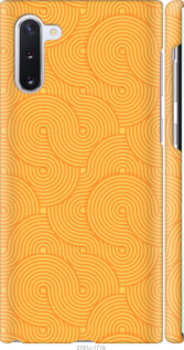 

Чохол Luiji на Samsung Galaxy Note 10 1031738