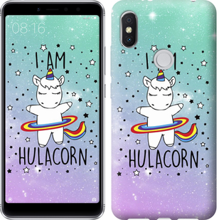 

Чехол I'm hulacorn для Xiaomi Redmi S2 624704