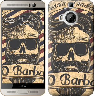 

Чехол Barber Shop для HTC One M9 Plus 438867