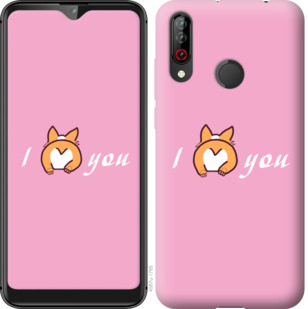 

Чехол Люблю1 для LG W30 804630