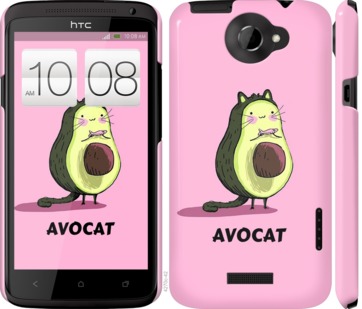 

Чохол Avocat на HTC One X 718605