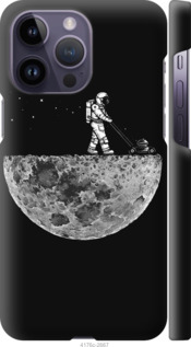 

Чохол Moon in dark на iPhone 14 Pro Max 1482488