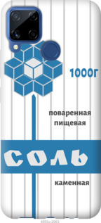 Чехол Соль для Realme C15