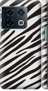 

Чохол Класична зебра на OnePlus 10 Pro 1636049