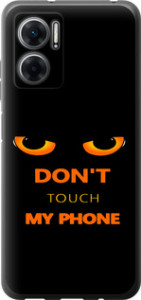 Чохол Don't touch the phone на Xiaomi Redmi Note 11E