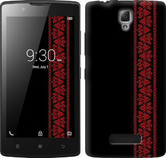 

Чохол Вишиванка 53 на Lenovo A2010 131930