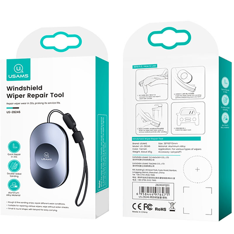 Заказать Очиститель автомобильных дворников Usams US-ZB246 Windshield Wiper Repair Tool (Tarnish) на vchehle.ua