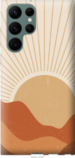 

Чехол Горы и солнце для Samsung Galaxy S22 Ultra 1435010