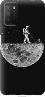 

Чехол Moon in dark для Xiaomi Poco M3 1112144