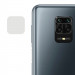Гибкое защитное стекло 0.18mm на камеру (тех.пак) для Xiaomi Redmi Note 9s/Note 9 Pro/Note 9 Pro Max