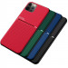 Ультратонка пластикова накладка Classic на iPhone 12 Pro Max