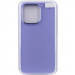 ΠΠ°ΠΌΠΎΠ²ΠΈΡΠΈ TPU ΡΠΎΡ
ΠΎΠ» Bonbon Metal Style Π½Π° Apple iPhone 14 Pro Max (6.7") (ΠΡΠ·ΠΊΠΎΠ²ΠΈΠΉ / Dasheen) Π½Π° vchehle.ua