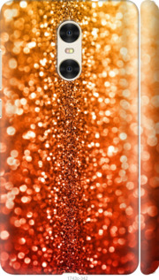 

Чохол Зоряний пил на Xiaomi Redmi Pro 693821