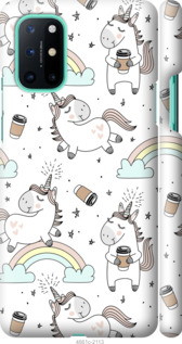 

Чехол Единорог и кофе для OnePlus 8T 1607442