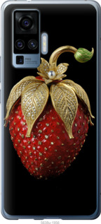 

Чохол Полуниця v3 на Vivo X50 Pro 1578942