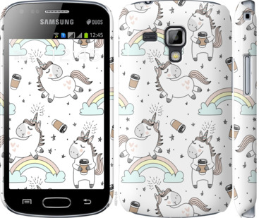 

Чехол Единорог и кофе для Samsung Galaxy S Duos s7562 840618