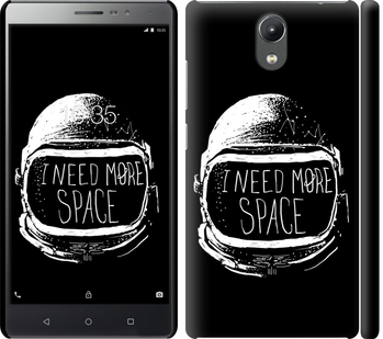 

Чехол I need more space для Lenovo Phab 2 361920
