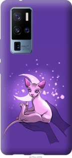 

Чохол Кiт2 на Vivo X50 Pro Plus 1591445