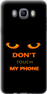 Чехол Don't touch the phone для Samsung Galaxy J7 (2016) J710F