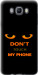 Чехол Don't touch the phone для Samsung Galaxy J7 (2016) J710F