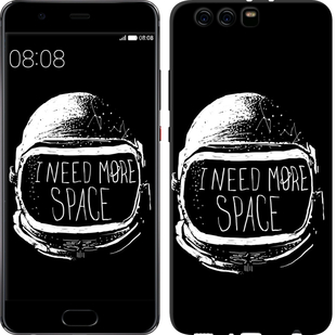 

Чохол I need more space на Huawei P10 Plus 362062