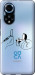 Чехол Предложение для Huawei Nova 9
