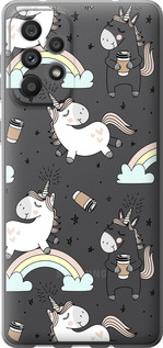 

Чохол Єдиноріг і кава на Samsung Galaxy A73 A736B 1607360