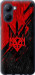 Чехол Герб v4 для Realme C33