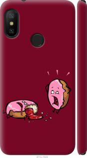 

Чохол Печиво для Xiaomi Redmi 6 Pro 1044530