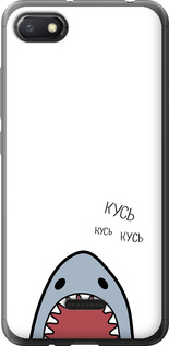 

Чохол Акула на Xiaomi Redmi 6A 901210