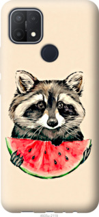 

Чехол Енотик с арбузом для Oppo A15s 1173719