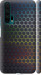 Чехол Переливающиеся соты для Huawei Honor 20 Pro