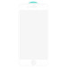 Фото Защитное стекло SKLO 3D (full glue) для Apple iPhone 7 / 8 / SE (2020) (4.7") (Белый) на vchehle.ua
