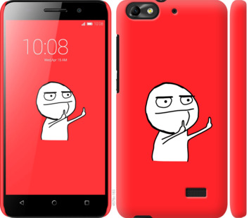 

Чохол Мем на Huawei Honor 4C 811830