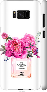 

Чехол Chanel для Samsung Galaxy S8 Plus 988045