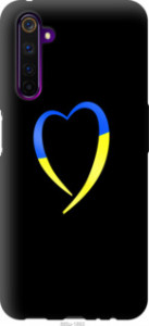 Чехол Жёлто-голубое сердце для Realme 6 Pro