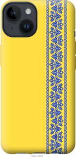 

Чохол Вишиванка 4 на iPhone 14 1577736