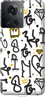 

Чохол Graffiti art на OnePlus 10R 1428913