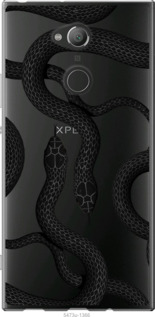 

Чехол Змеи для Sony Xperia XA2 Ultra H4213 1439302