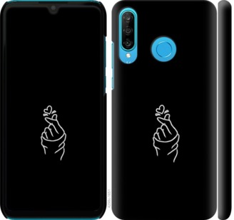 

Чохол Love You на Huawei P30 Lite 728442