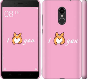 

Чохол Люблю1 для Xiaomi Redmi Note 4X 804754