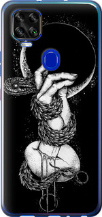 

Чохол Змія в руці на ZTE Blade V2020 1604295