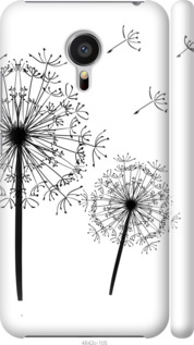 

Чохол Кульбаби на Meizu MX5 832441