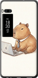 Чохол Funny Capybara CEO Working на Meizu Pro 7 Plus
