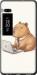 Чохол Funny Capybara CEO Working на Meizu Pro 7 Plus