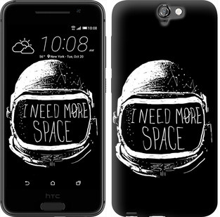 

Чохол I need more space на HTC One A9 361836