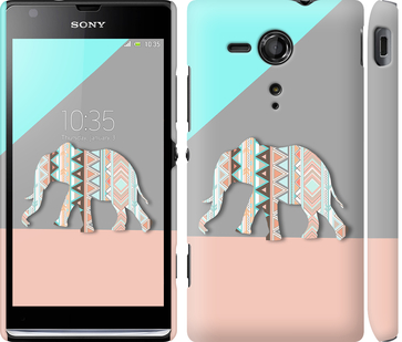 

Чохол Візерунчастий слон на Sony Xperia SP M35H 224738